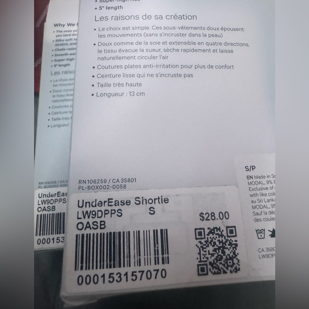 Lululemon undereasy super high rise shortie NWT! - Picture 8 of 9